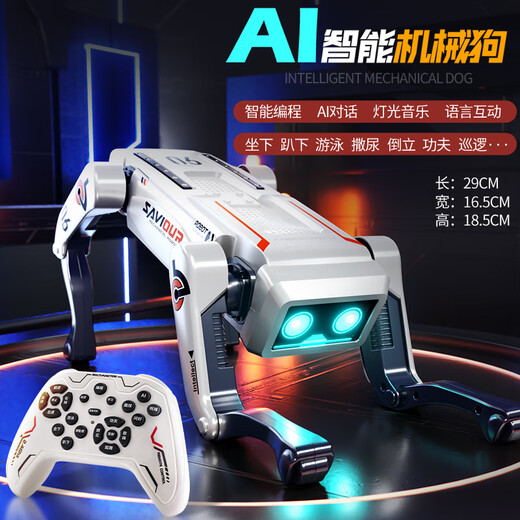 RWTW TOYS Internet Celebrity Programming AI Intelligence artificielle Mécanique chien électrique télécommande Car Enfants Robot Toy Boy Boy Aurora White [AI Intelligence artificielle Programmation Robot Dog] Charge unique [Batchy Lithium Battery X1] Envoyer l'enseignement