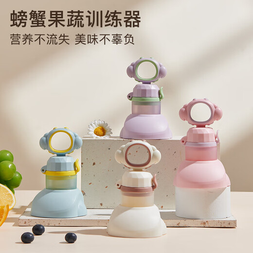 Baby food bite bag Fruit and Vegetable Silicone extrusion molar stick teether baby eating fruit supplementary utensils for home use blue without base 1 pack