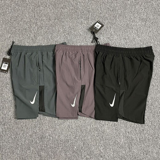 NBA VIBES-NIKE2025 Shorts pour Sports Summer Men Loose Fast Drying Fitness Casual Fitness Running 5 points Pantalon Nike-D967 Black M Nike-M- (90-110) Jin [Jin est égal à 0,5 kg]
