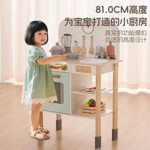 Figani simulé mini-kitchen ensemble ensemble enfants cuisinant et ayant une maison de cuisine pour une fille d'anniversaire cadeau