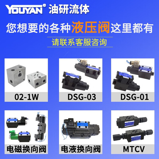 PUPAN XINGYU 0980098113801381168016811781 Explosionssicher 20 Spule 1780 1381