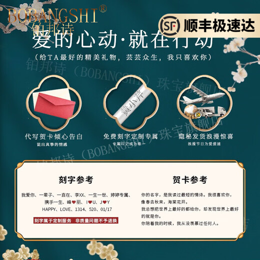 BOBANGSHI light luxury brand necklace for women 2025 new color gold key k gold pendant jewelry Valentine's Day gift for girlfriend 18K gold necklace + true love eternal flower gift box