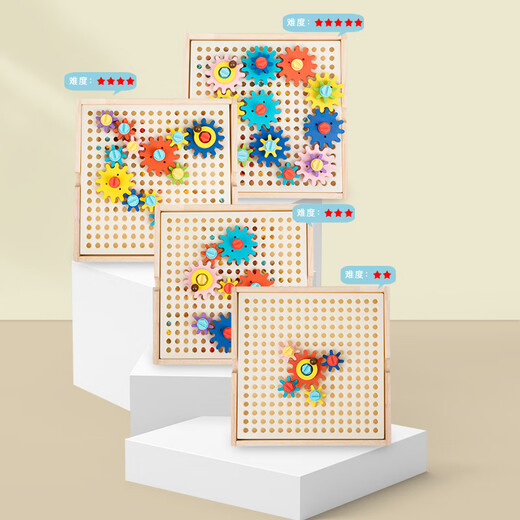 Sangetian Children's Wooden Gear Assembled Building Block Toys Kindergarten Boys and Girls Early Education Intellectual Desktop Educational Toys Wooden Gear Toys/Puzzle Box B283