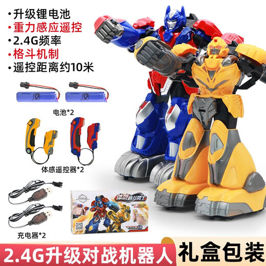 Robot de control remoto que juega lucha con sentido concreto Mecha de boxeo de lucha para dos jugadores para niños y niños de 6 a 12 años Robot de lucha inteligente Dos paquetes de 2 baterías de litio, gratis para jugar 30 configuraciones estándar oficiales