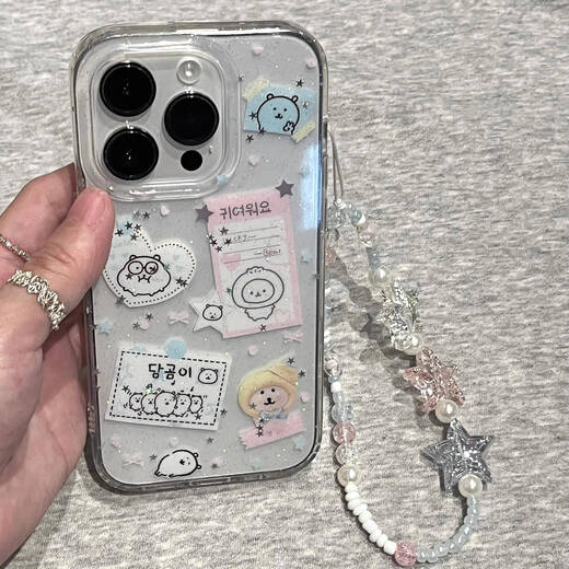 鲜程可自嘲熊适用iphone16promax手机壳苹果15华为mate60小米14pro创意P 双层IMD-透明-TDL自嘲熊U679 iPhone16pro