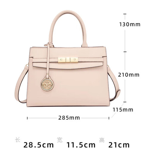 Geshiman (Geshiman) Sac kelly à la mode, polyvalent et haut de gamme pour mère 2025 Nouveau sac de sac pour femmes à la mode sac à bandoulière de grande capacité [boîte cadeau] Beige 7295