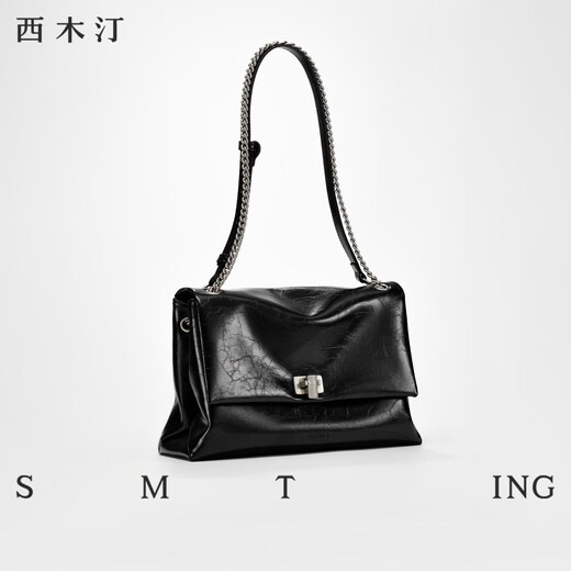 Ximuting Holiday Escape Chain Bag New Women's Single-Shoulder Summer Crossbody Bag Design Niche Bag Deep Black No Specifications