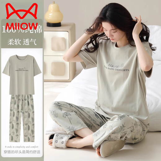 猫人（MiiOW）2025年新款睡衣女士夏季纯棉短袖长裤可外穿休闲品牌家居服套装 YZT9715 M 【建议80-100斤穿】