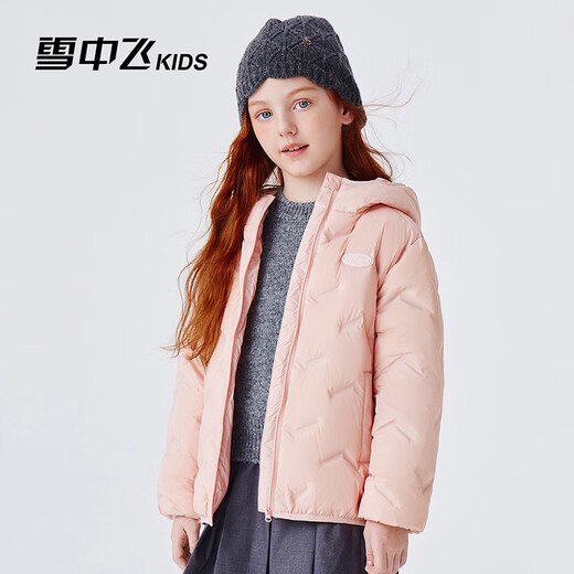 雪中飞【压胶工艺】儿童羽绒服新款男女童秋冬季轻薄保暖外套 粉色 130