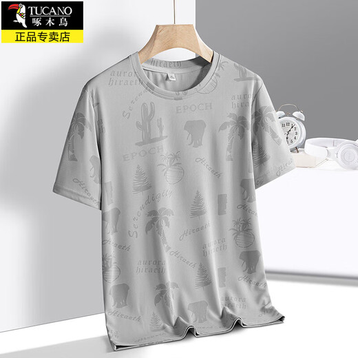 Spechts Sommer Cool Kurzärärmelte T-Shirt für Männer 2025 NEUE EISE SIMM HALFELEEVED MEN T-SHIRT LOSSEN SCHWEAT-ABSORBING UND AMMRAUMABLEM TOP BJZ826 GRAU M MIT 80-105 JIN [JIN ERBETTEM 0,5 KG]