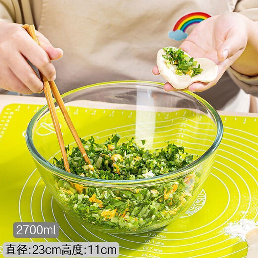 Enshousu thickened high borosilicate glass bowl, transparent salad bowl, large non-stick basin, baking and egg-beating bowl, high temperature resistant (noodles and stuffing) + lid 4600ml