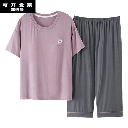 菲洛曼（FEILUOMAN）大码睡衣加肥加大女士睡衣夏款莫代尔棉短袖七分裤中年妈妈加肥大 7027# M[建议80-100斤] 均码