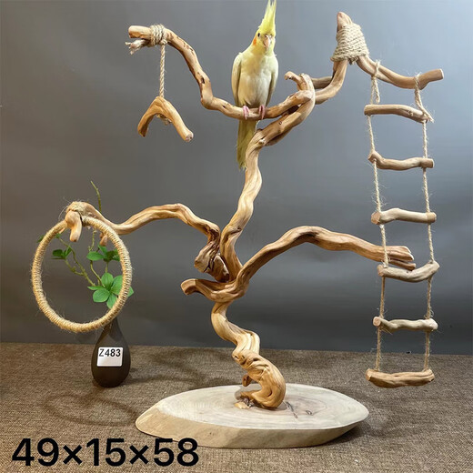 OIMG鹦鹉秋千站架鹦鹉站架桌面鸟架站架小鸟站架树枝鸟架玄凤鹦鹉架子 蓝色 笼上/桌站架b679