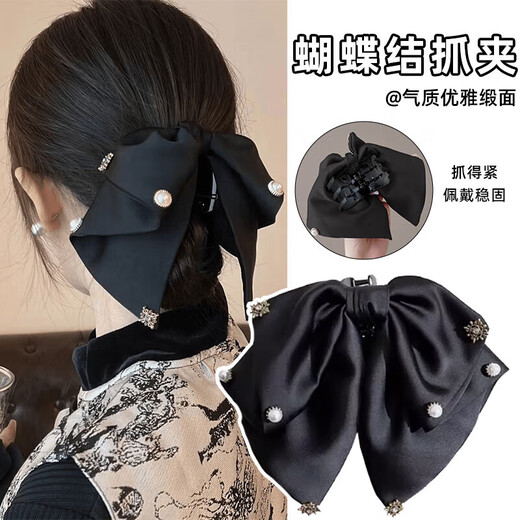 Satin bow clip for women 2025 new style high-end temperament low ponytail clip back of head clip headdress hair clip black retro satin bow clip