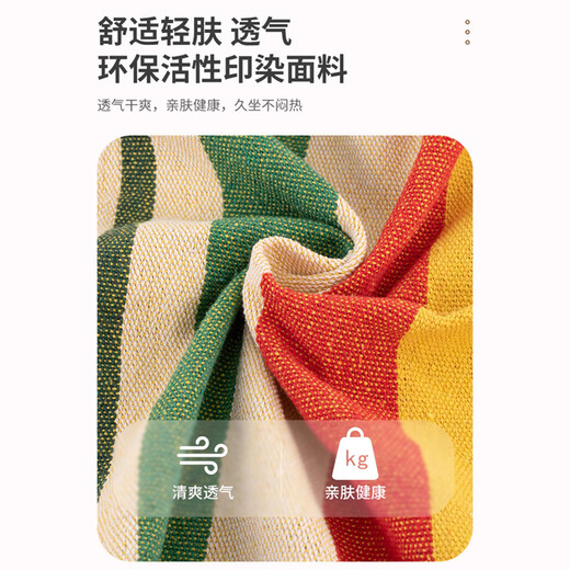 信能儿童室内吊床荡秋千单杠家用户外小朋友庭院阳台吊椅成人引体向上 加厚款【橘色条纹】送收纳袋