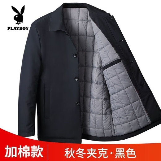 Playboy (PLAYBOY) middle-aged and old new coats dad coat spring and autumn middle-aged and old men's coats and old people's clothes new official flagship khaki/zipper thin spring and autumn M 170/88A recommended 90-110Jin Jin equals 0.5 kg