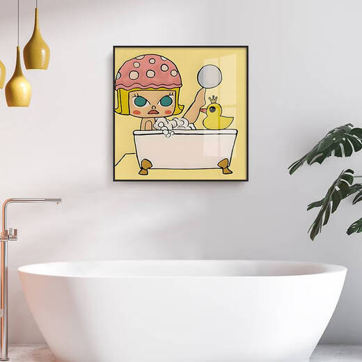Yonghuan bathroom waterproof hanging painting without punching toilet wall hotel bedroom mural bathroom trendy cartoon decoration painting V1391 40x40cm high definition art micro spray modern black frame PS