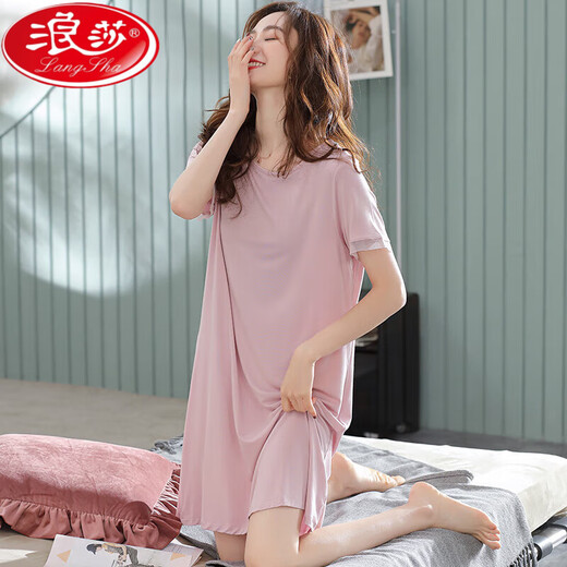 浪莎带胸垫睡衣女士夏季莫代尔短袖大码睡裙冰丝家居服夏天薄款中长款 MQ9249暖粉[升级带胸垫款] M (建议90-110斤)