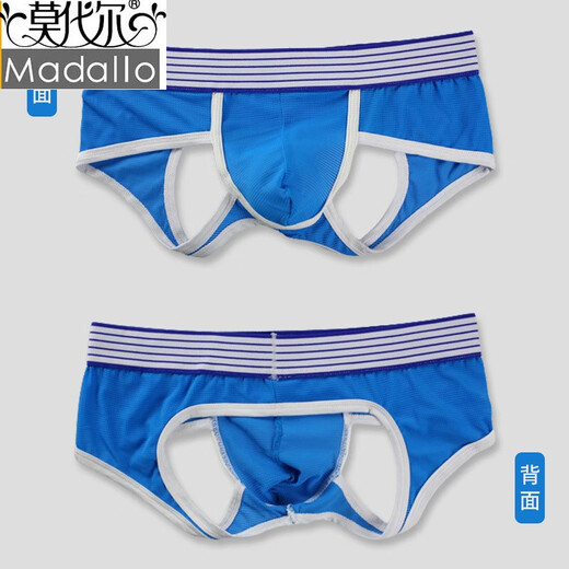 
Modal underwear men's mesh breathable sexy thong boys low waist empty double thong underwear without taking off the trousers pink XL size