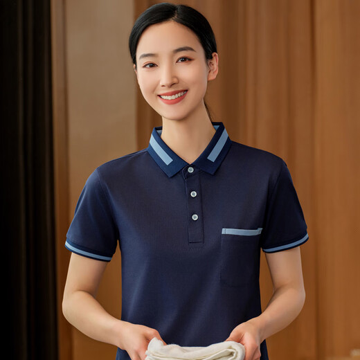 
Qinqinjia Property Cleaner Workwear T-shirt Short-sleeved Women's Summer Community Sales Office Shopping Mall Hotel Room Cleaning Aunt Blue Top (MSHJ-9905 Cleaning) L