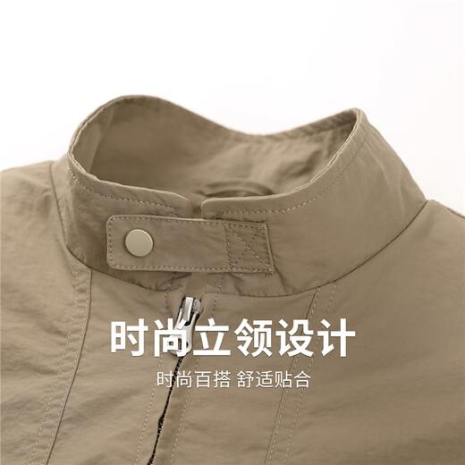 Dances with Wolves Harrington Stand Collar Jacket Men's 2025 Autumn New Men's Versatile Easy-Care Windproof Jacket 1075 Khaki 701 L (175)
