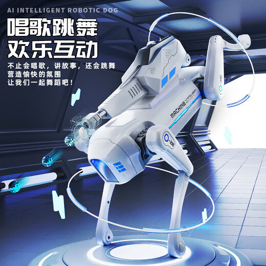 
Sanha toys children's toys boys and girls intelligent bionic robot dog bionic robot 3-7th birthday gift for children on June 1st. Hold mobile phone dog [programming + remote control + voice]