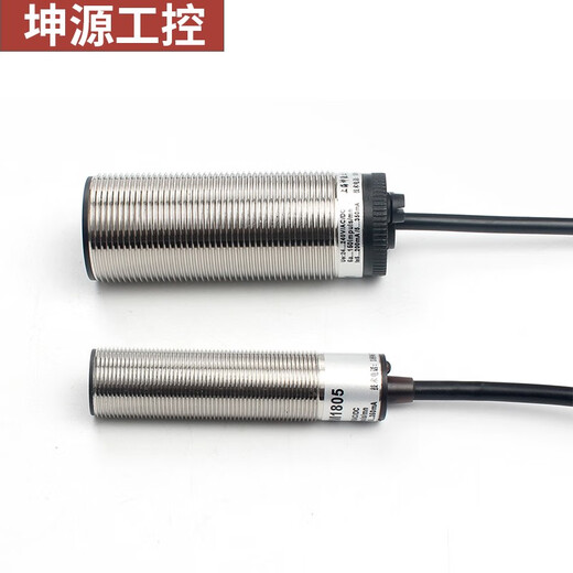 Speed ​​test proximity switch XSAV11801 XSAV11373 Speed ​​sensing XSA-V sensor XSAV12801 12373