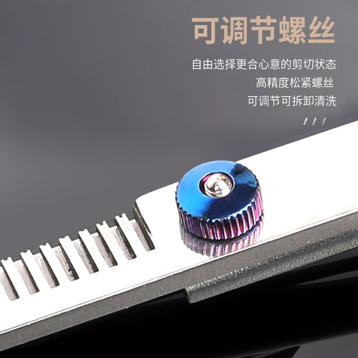 HELLOJOY Pet Grooming Scissors Shearing and Trimming Professional Grade Set Dog Teeth Shear Dog Hair Cat Haircut Four-piece Set