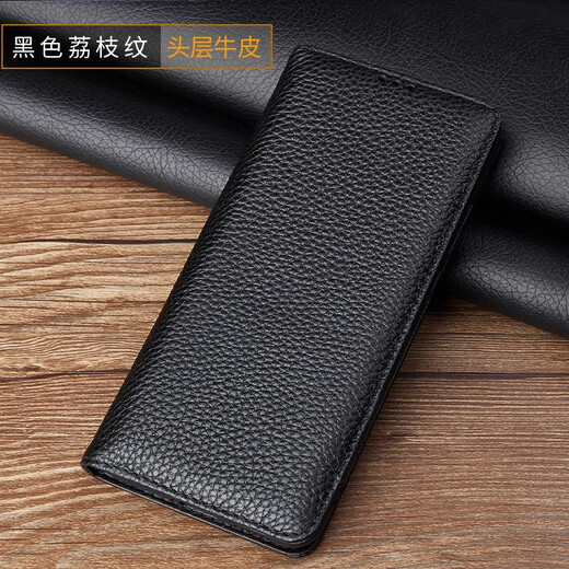 粤深华为Nova14ultra手机壳真皮翻盖nova14/14pro全包防摔头层牛皮商务轻奢保护套高端创意潮牌男女款 【棕色鳄鱼纹】头层牛皮 轻奢翻盖 华为Nova14ultra