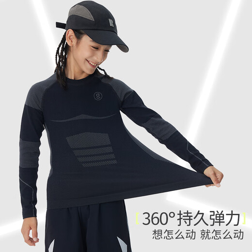 Onmygame Black Warrior Boys Tight Long Sleeve T-shirt Spring and Autumn Black Dark Night Black 150