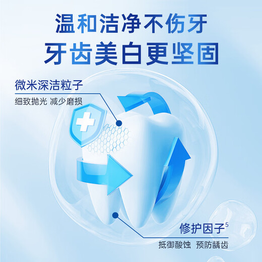
Ouzhimu ID Korea original imported O-ZONE9928 repair and brightening toothpaste to remove tooth stains and breaths. Home decoration specializes in whitening toothpaste 160g