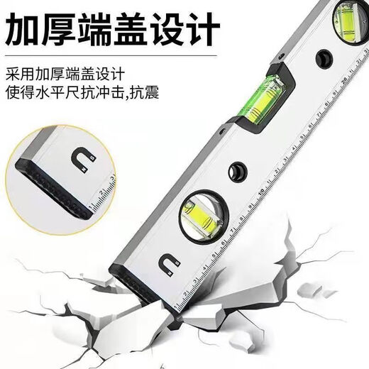 FANCYCHIC High-Precision Level Level Magnetic Aluminum Alloy Mini Level Decoration Measurement Level Balance Ruler Relying on the Ruler Strong Magnetic Super Precision-Aluminum Alloy 300 Level Plus