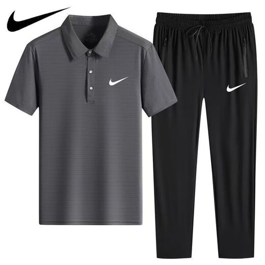 NBA Nike-Nike Summer Bing Polo de seda Polo de secado rápido Traje de manga corta de manga corta Pantalones de solapa delgada de dos piezas Nike-Dark Grey (Suit de pie) 1396 Nike-XL 120-140Jin [Jin equivale a 0.5 kg]