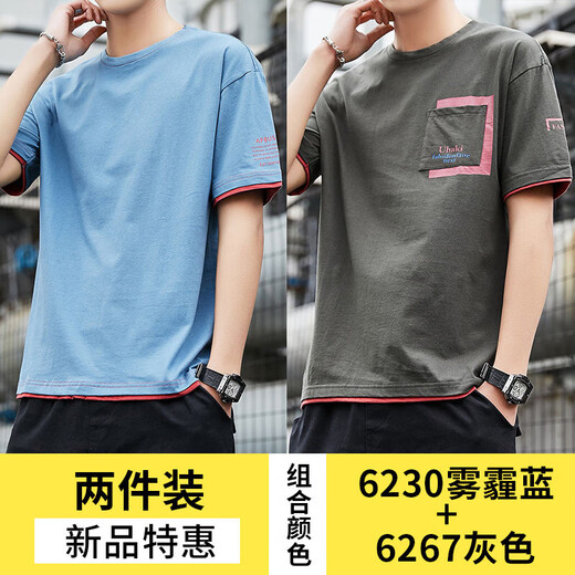 Benny Road Summer Clothing Herren-Kurzärärmel-T-Shirt Cotton Trendy Brand Trendy Round Neck Herren halbärmelte Top-Kleidung Vancl Eslite 6231 White 4xl