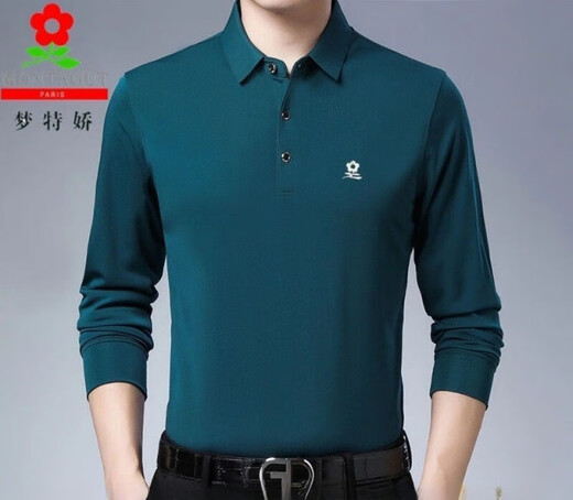 
Mengtejiao 100% mulberry silk new style men's clothing spring and autumn long-sleeved solid color lapel T-shirt middle-aged and elderly father's top Meng 668 long-sleeved blue mulberry silk L 17084A recommended 120135Jin [Jin equals 0.5 kg]