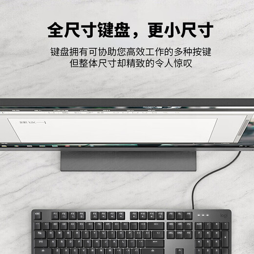 罗技（Logitech）G502 HERO 有线吃鸡游戏鼠标 K865无线蓝牙游戏机械键盘 游戏办公键鼠套装 K845青轴+G502 HERO