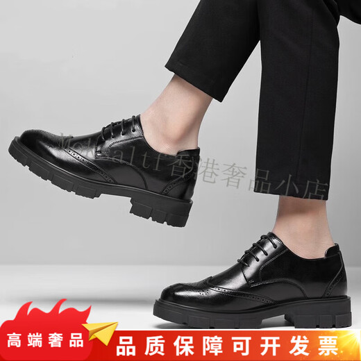 Top Gloria Herrenschuhe Lederschuhe 10 cm Männer Ziegel Ziegel erhöhen Schuhe 8 cm Geschäft Formal Dicke alleinige Hochzeit Freizeitbetreuer Männerschuhe 10 cm erhöht schwarz 9203 37
