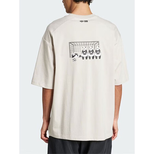 Adidas à manches courtes pour hommes Nouveaux entraînements de fitness simples à la mode rond rond t-shirt panda chinois décontracté JZ3271 M