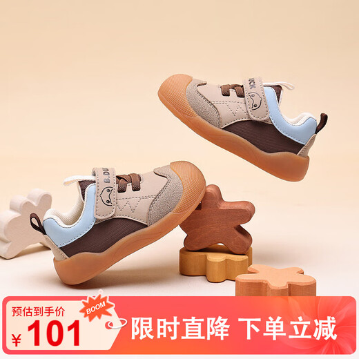 B.Duck Little Yellow Duck Children's Shoes Children's Toddler Shoes Girls Baby Sports Shoes Boys Outdoor Casual Shoes 6917 Khaki Brown 24
