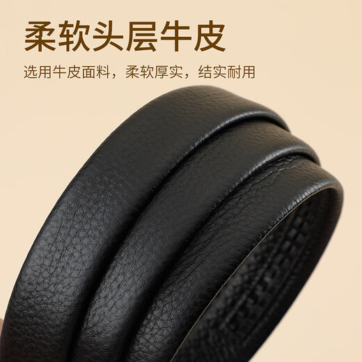 Crocodile shirt fashion women's belt automatic buckle first layer cowhide suit simple belt gift 4251