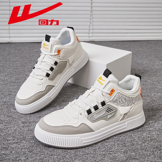 Huili high-top men's shoes spring and summer new men's versatile casual board shoes sports white shoes men's trendy shoes white gray 352 white gray 3524 39