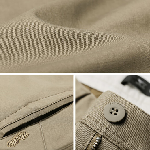 
Septwolves (septwolves) casual pants new products for men's versatile straight pants for men's business formal casual long pants fashion trend 005 (light gray) 31 A 17078A
