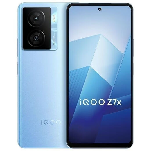 
vivoIQOO Z7x 5G dual-slot Snapdragon 695 6000mAh large battery 120Hz smartphone Shallow sea blue 8GB+256GB