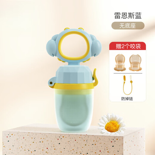 Jingmengyuan Baby Bite Fruit Food Complementary Bite and Play Baby Food Complementary Fruit and Vegetable Bite Bag Eating Juice Artifact Nano Nano Silver Antibacterial-Blue + Anti-Lost Rope 3pcs2