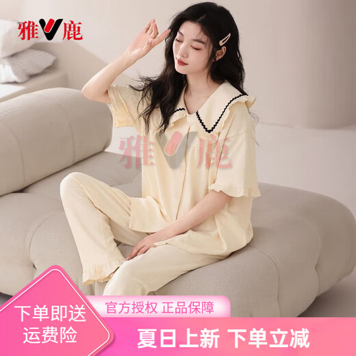雅鹿短袖长裤睡衣女士春夏季薄款纯棉休闲开衫甜美家居服莱卡套装 CTWM6227莱卡棉女款睡衣 M