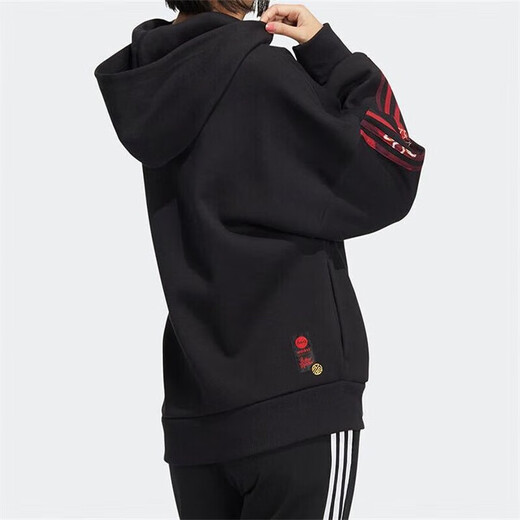 阿迪达斯 （adidas）女装运动套装秋季新款舒适休闲连帽卫衣套头衫上衣收口长裤两件套 HM7482+GM5542 XL