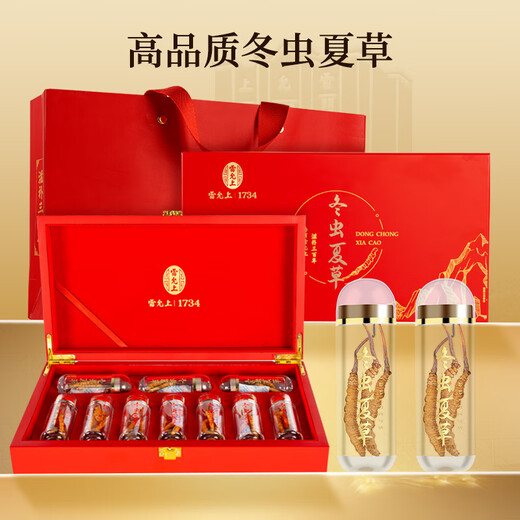 雷允上【官方】冬虫夏草 高端礼盒高档补品送人长辈父母礼盒 【虫草呈领，敬重恩酬】4根/g10g约40根
