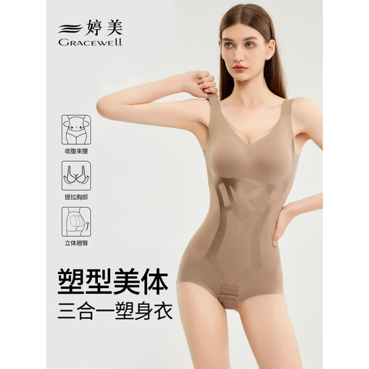 Tingmei Body Shaping Bodysuit Women's Belly Controlling Waist Lifting Hip Free Bra Shaping Belly Slimming Tight Underwear Women Oatmeal + Oatmeal 2XL (recommended 135-150Jin Jin equals 0.5kg)