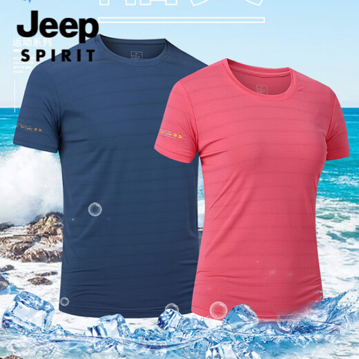 JEEP SPIRIT夏季薄款冰丝速干t恤男宽松大码运动休闲圆领透气冰丝上衣T恤 JEEP6628男白色LAY LOW 3XL 男155-170斤