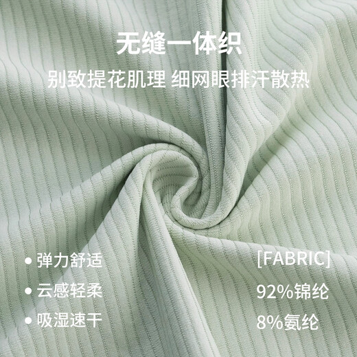 Women's Sports Vest Quick-Drying Yoga Sleeveless Tight Slimming Sports Top Running Pilates Training Fitness Wear Summer Light Green Vest L Size - No Breast Pad